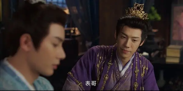 书卷一梦第28集剧照