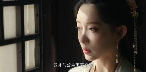 桃花映江山第22集剧照