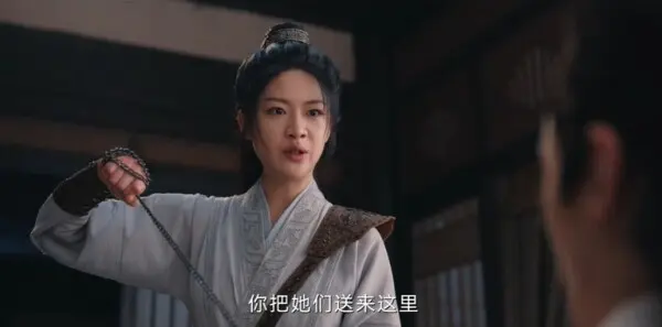 定风波第5集剧照