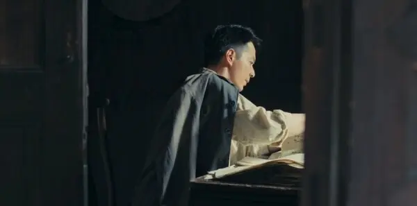 浴血荣光第30集剧照