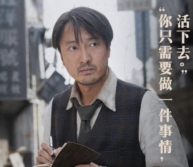 国破山河在&mdash;&mdash;围绕&ldquo;汉奸&rdquo;和&ldquo;朋友&rdquo;谈谈《南京照相馆》的观后感