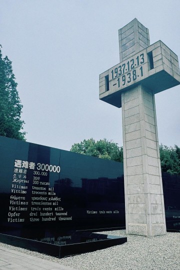 《南京照相馆》：抗战电影的创新